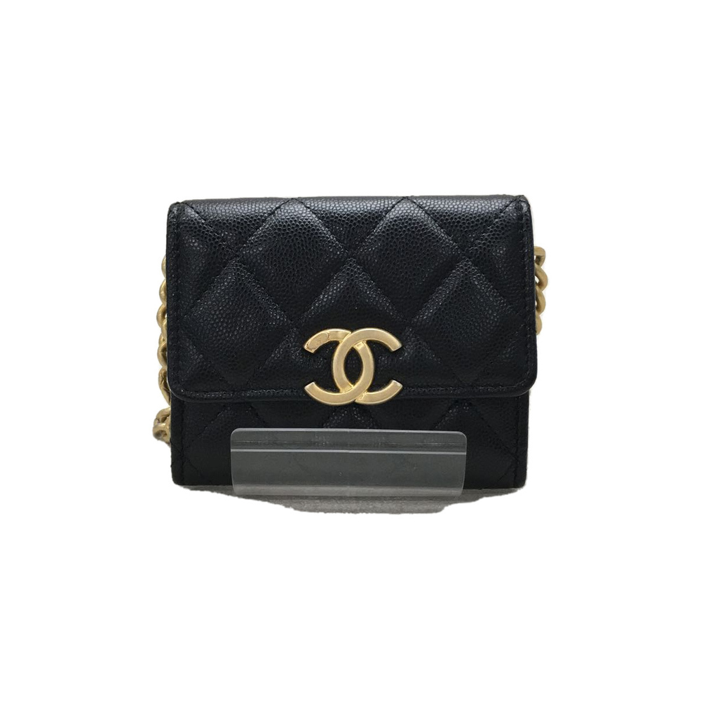 Chanel Lambskin Leather Chain Wallet Black